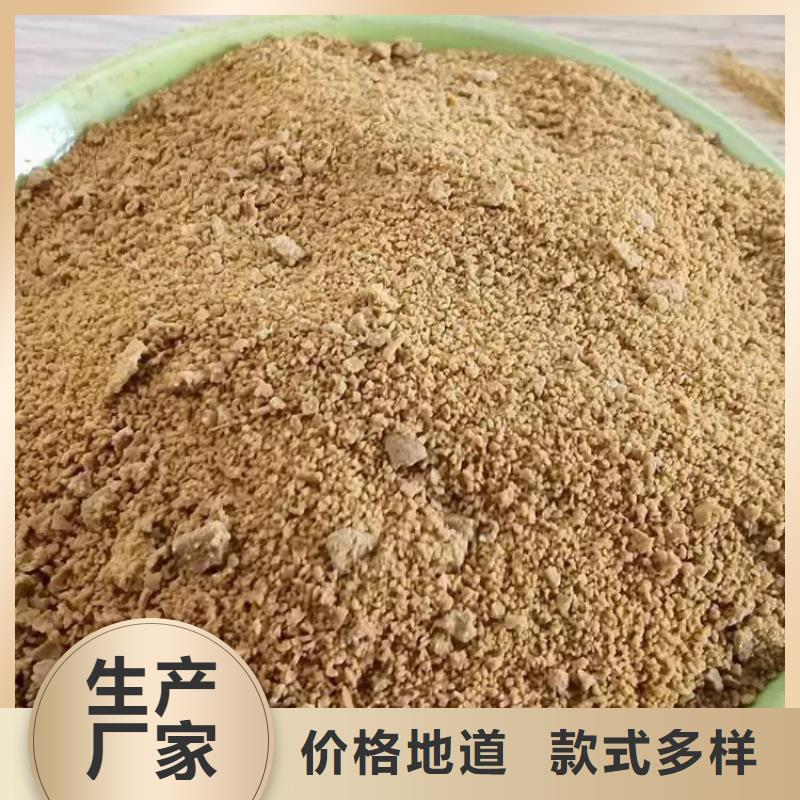 聚丙烯酰胺800万