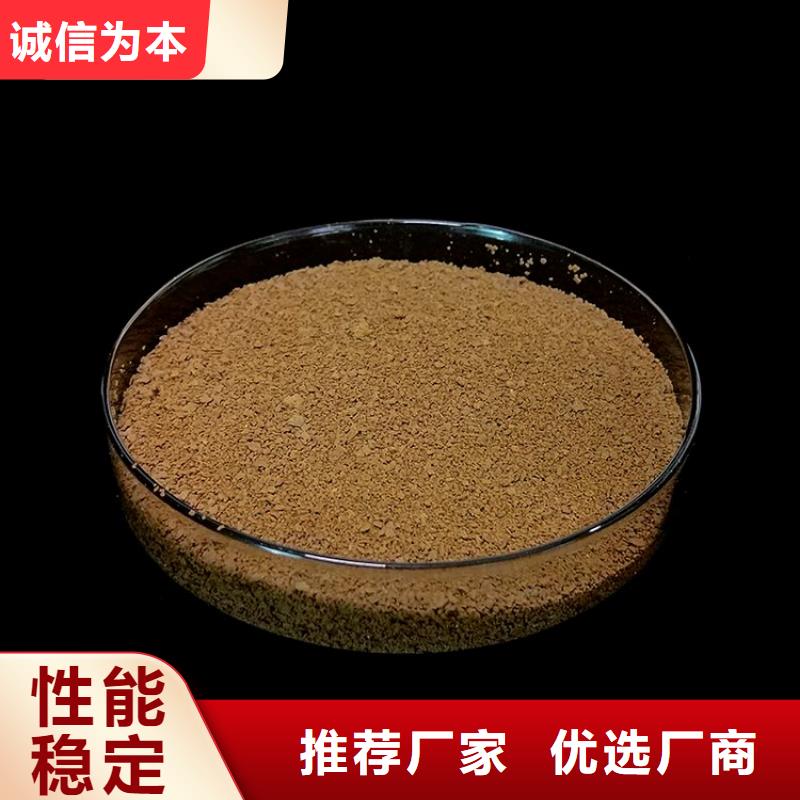 今日报价:沈阳大连砂矿聚丙烯酰胺厂家价格