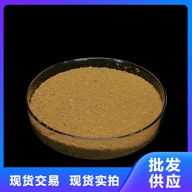 眉山聚丙烯酰胺PAM助凝剂——眉山价格