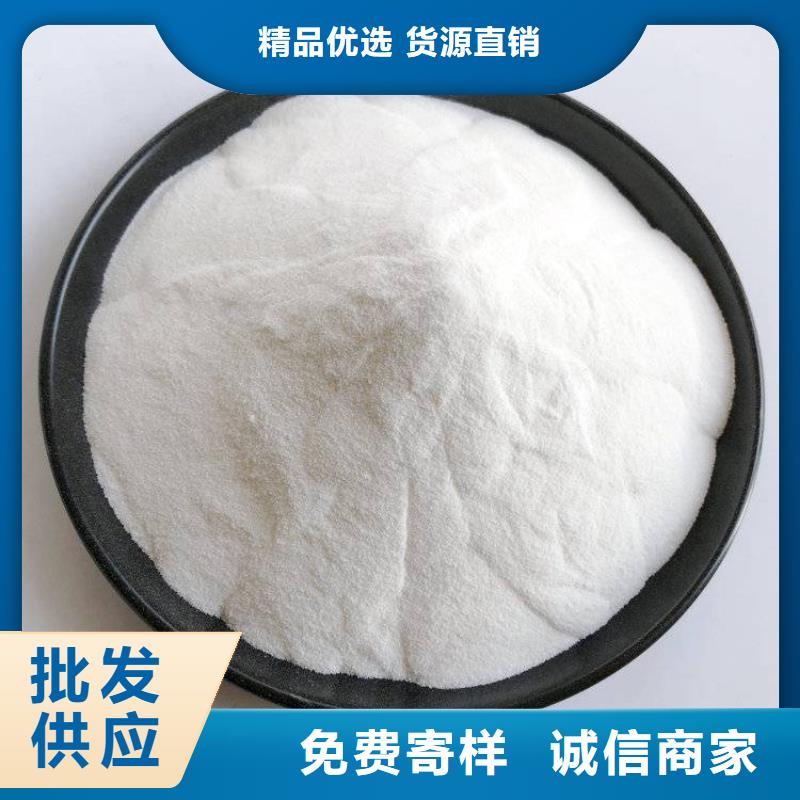 莅临:陕西有机硅消泡剂厂家价格