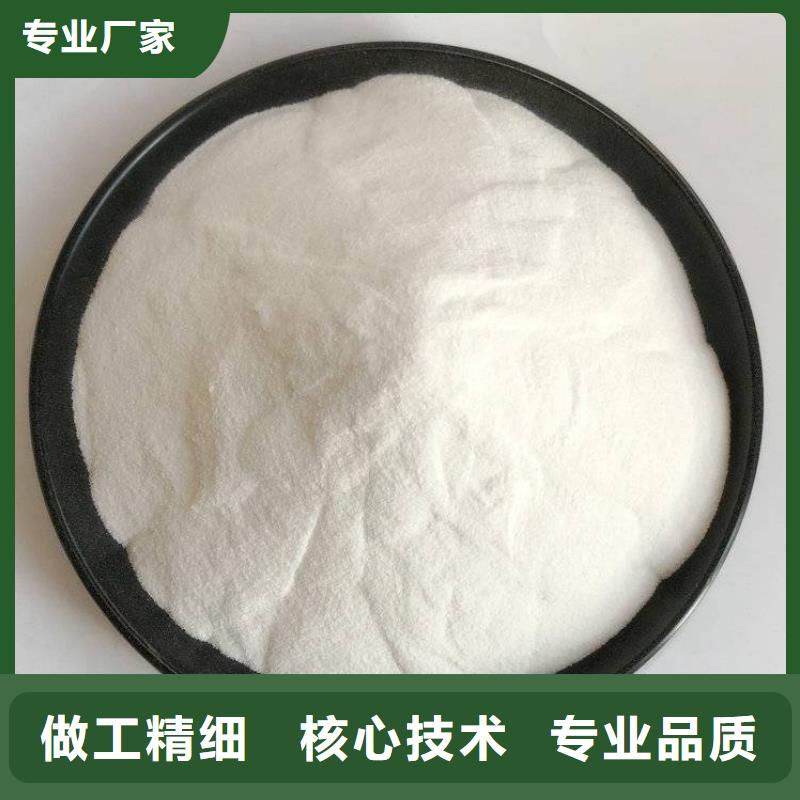 莅临:黄山滁州液体聚合硫酸铁厂家价格