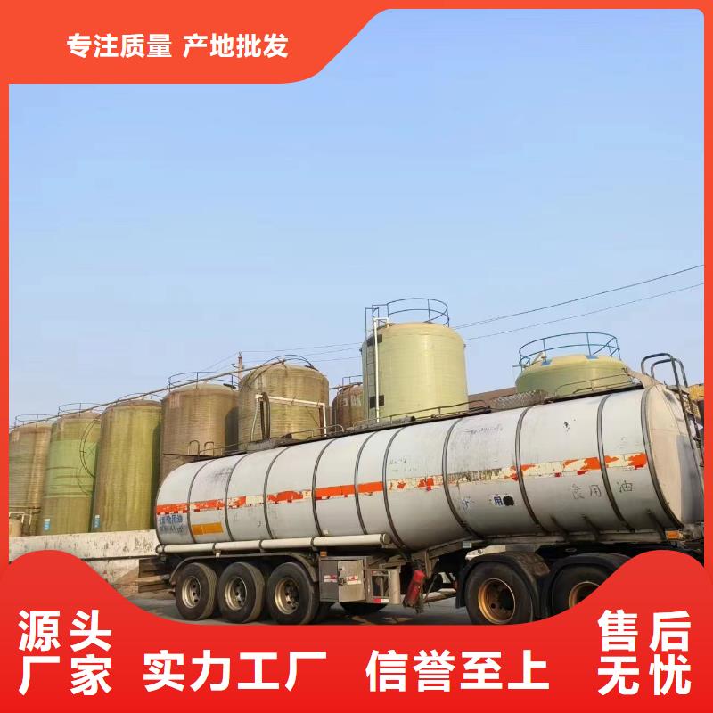 复合碳源【火山岩生物滤料】精工细致打造