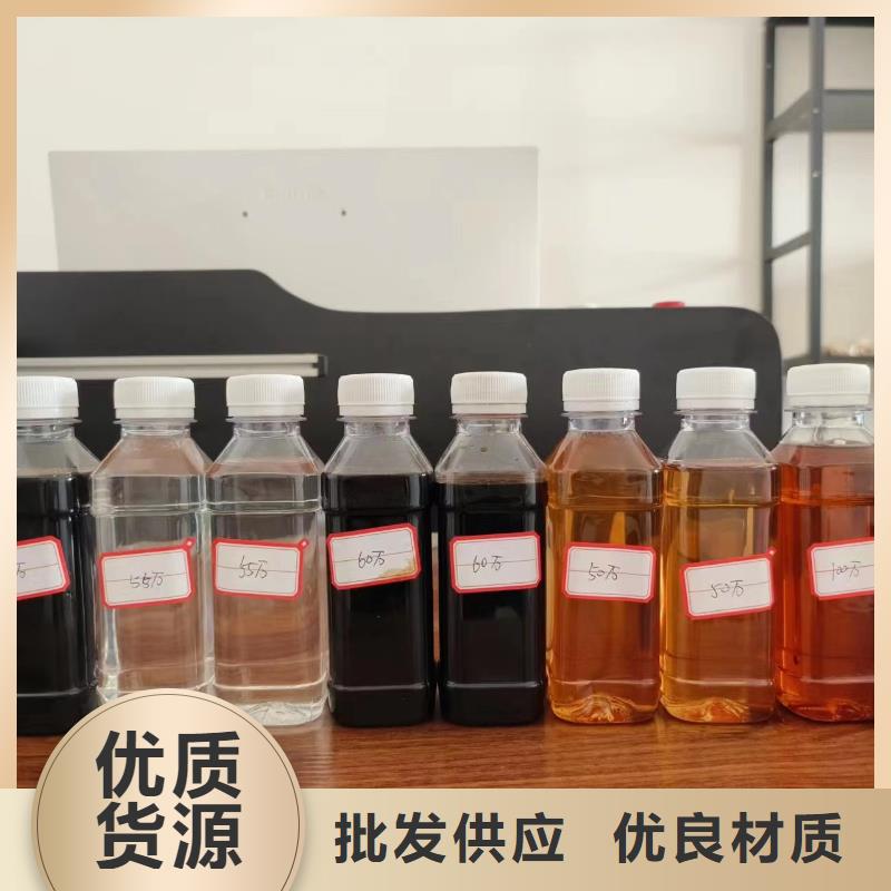 【复合碳源,污水处理消泡剂实力厂商】