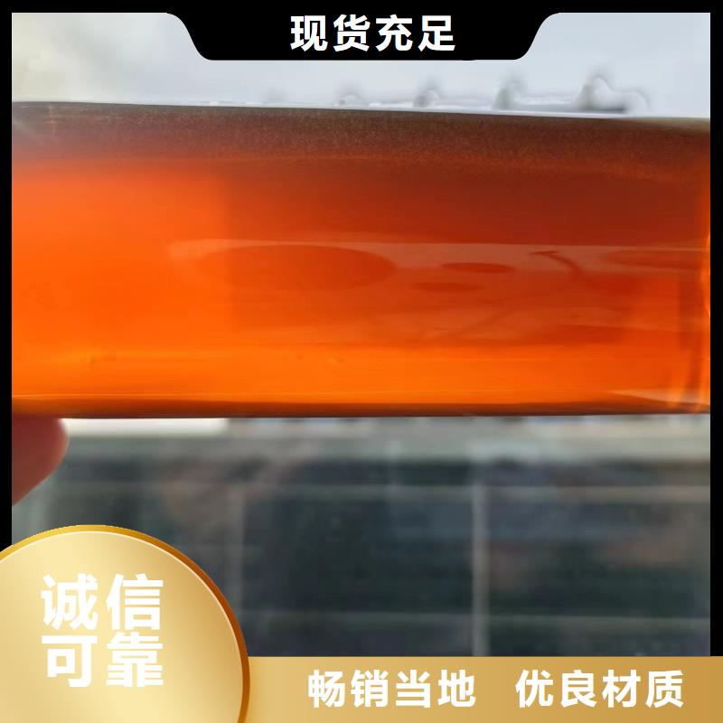 复合碳源_洗煤絮凝剂贴心服务