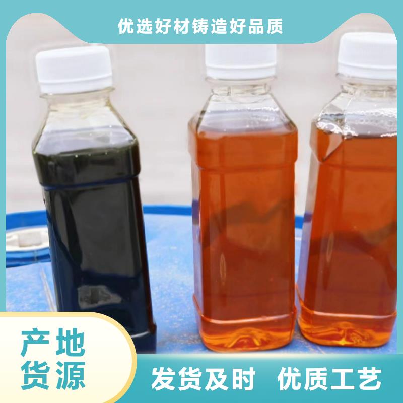 葡萄糖碳源支持定制