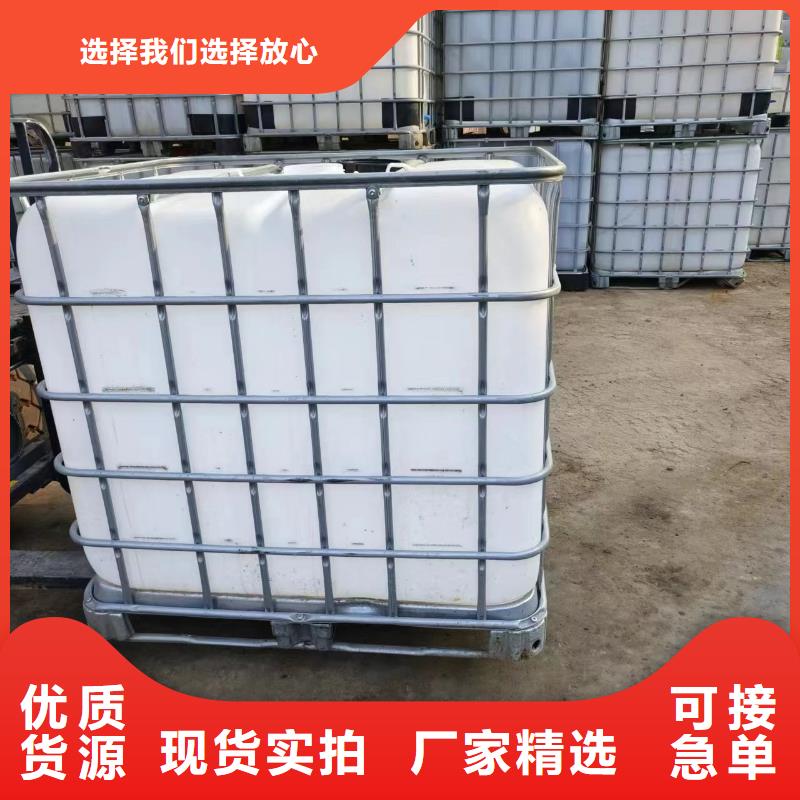 复合碳源【火山岩生物滤料】精工细致打造