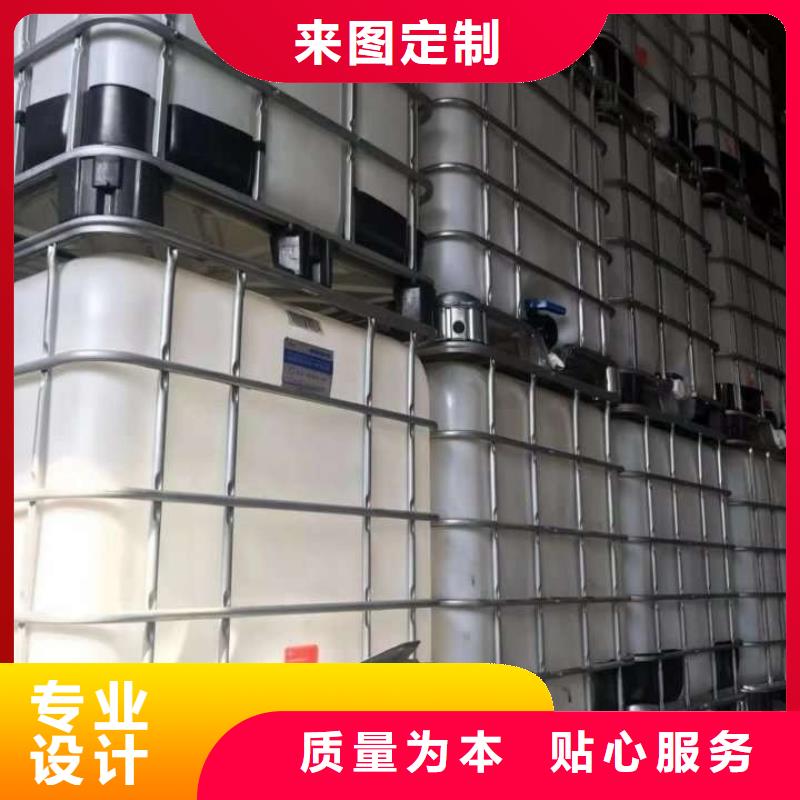碳源库存充足