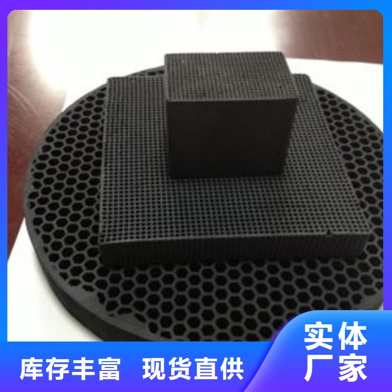 活性炭焦炭滤料放心购