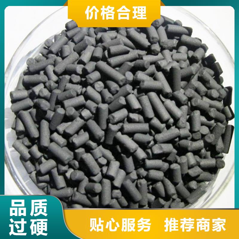 【活性炭磁铁矿滤料实拍品质保障】