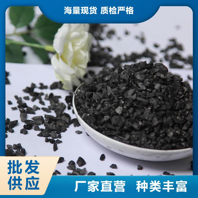 活性炭柱状活性炭种类齐全