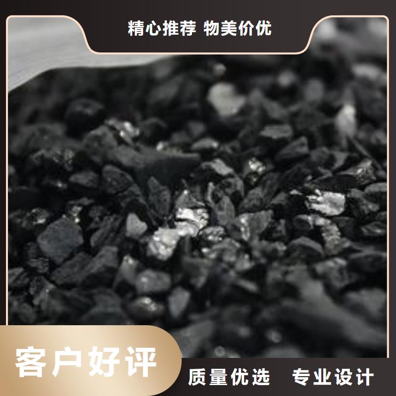 活性炭柱状活性炭种类齐全
