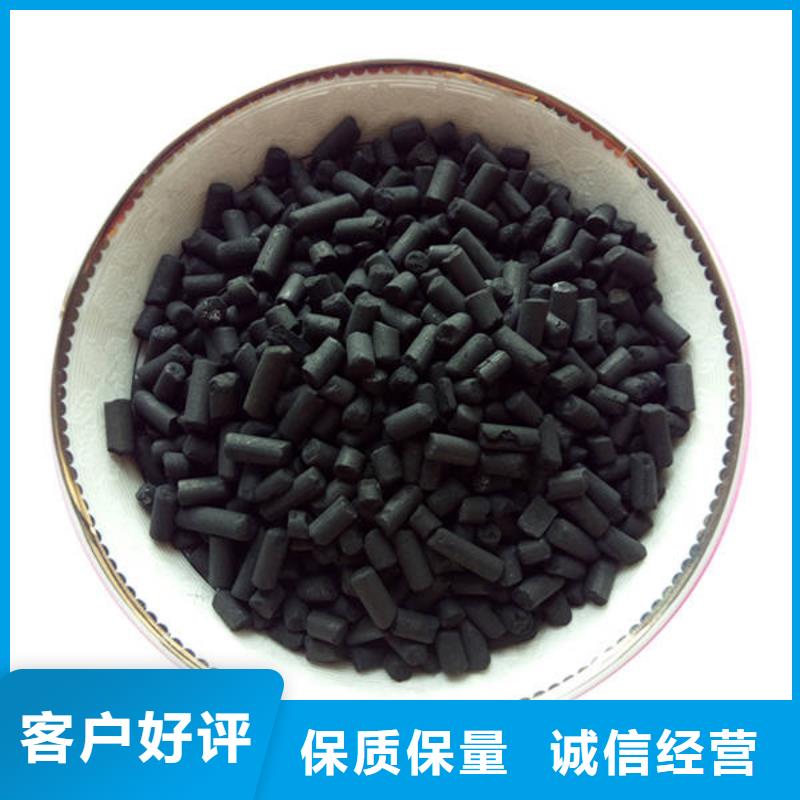 活性炭颗粒活性炭专业设计