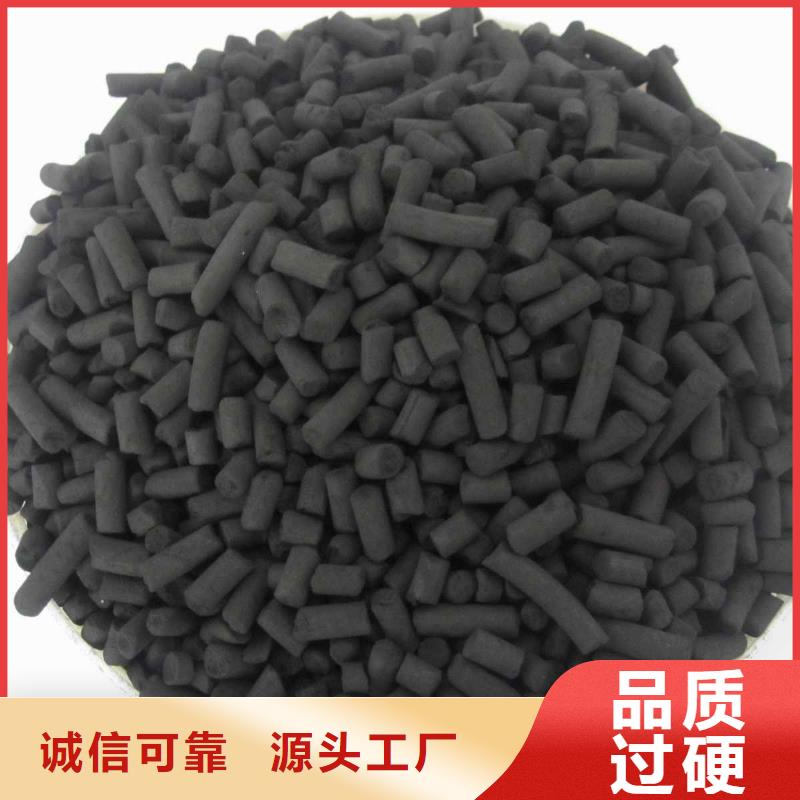 活性炭粉状活性炭实力工厂