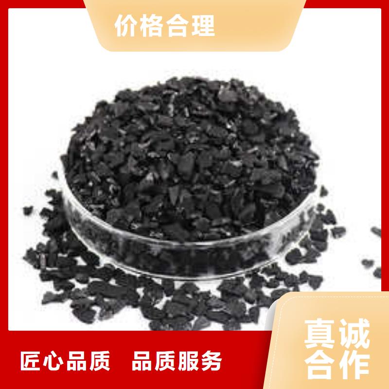 活性炭斜管蜂窝填料重信誉厂家