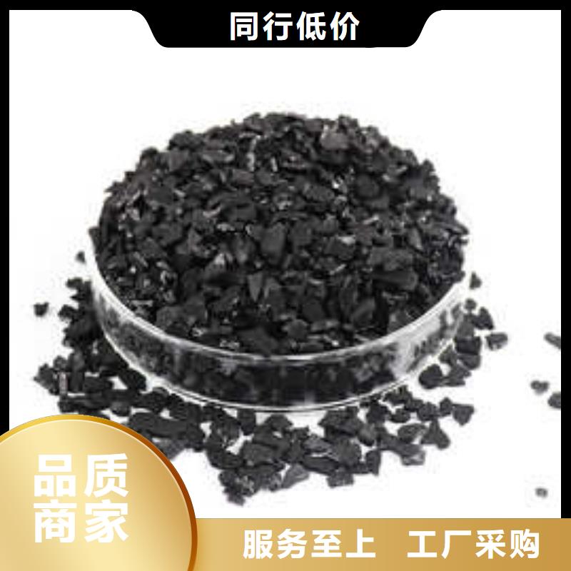 活性炭悬浮球形填料质量牢靠