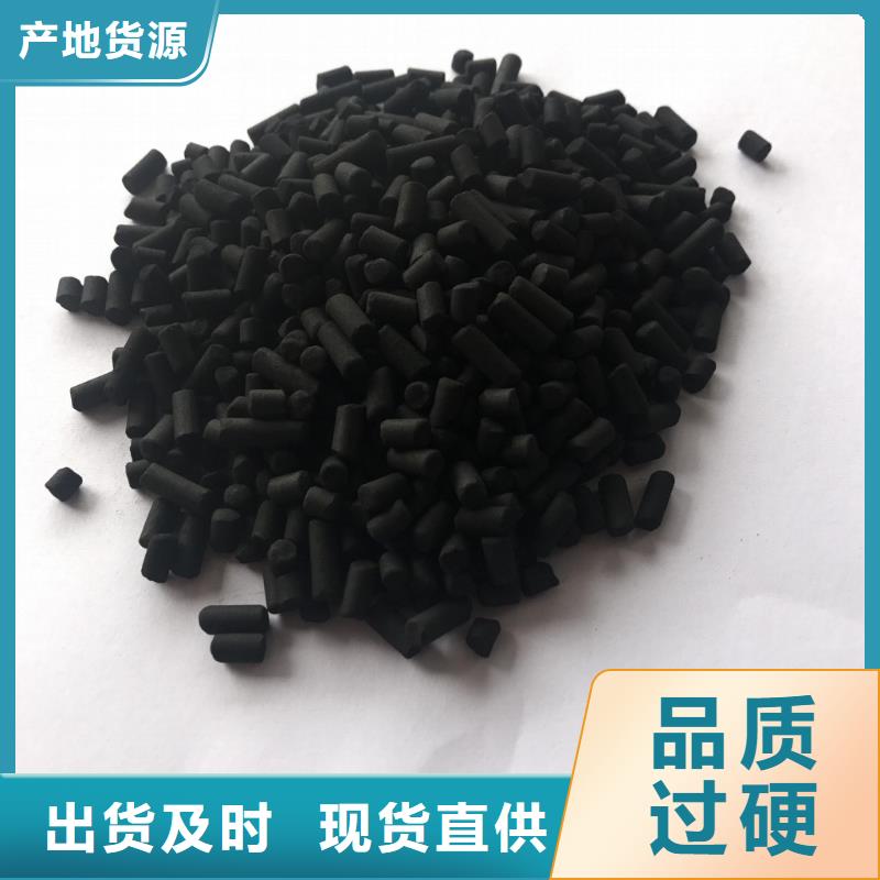 活性炭焦炭滤料放心购
