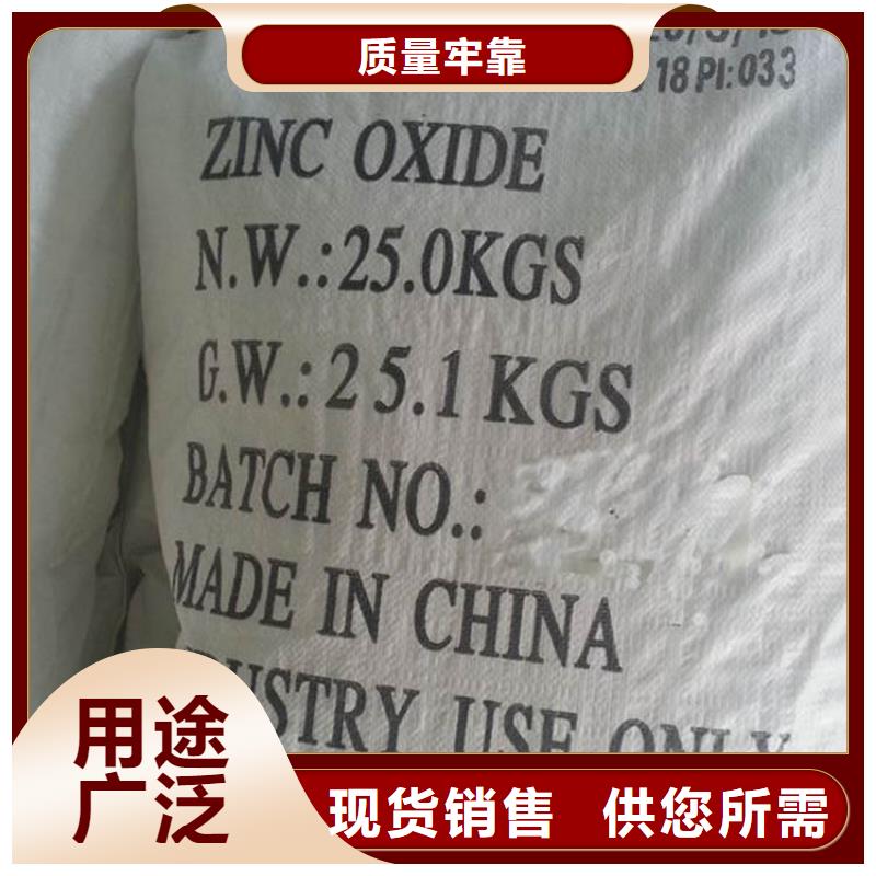 葡萄糖终身质保直销价格