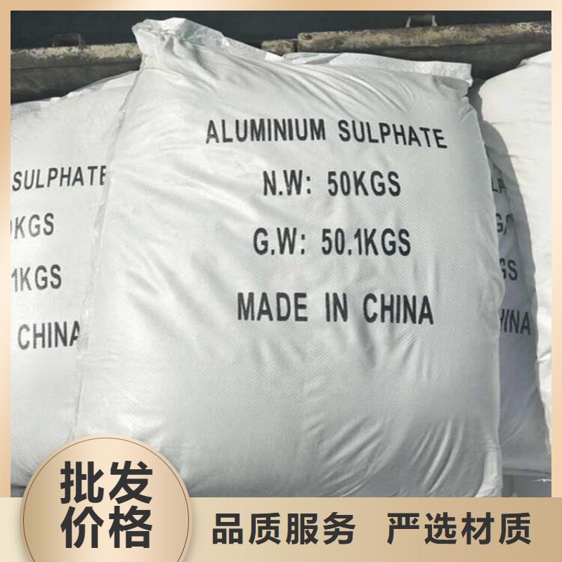 葡萄糖阳离子聚丙烯酰胺多年实力厂家