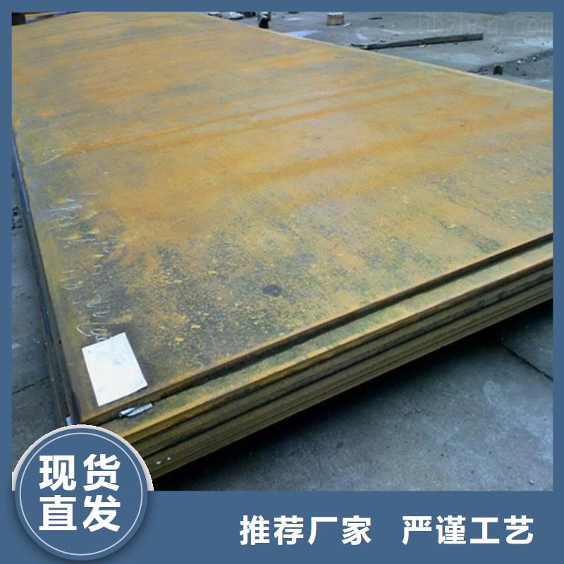 【耐磨钢板_钢护筒物流配送】