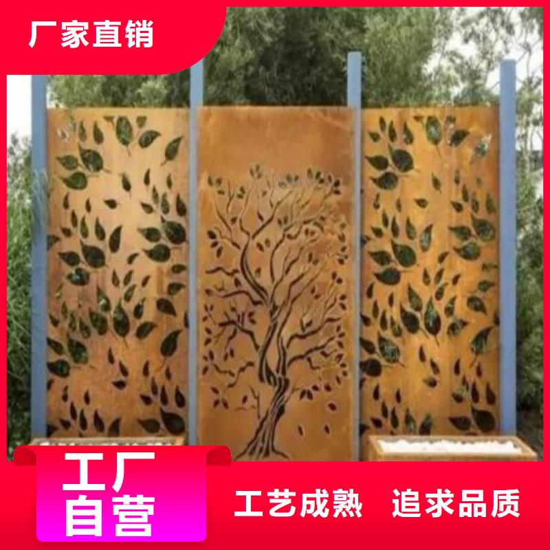 【耐候钢板】,弹簧钢板一致好评产品