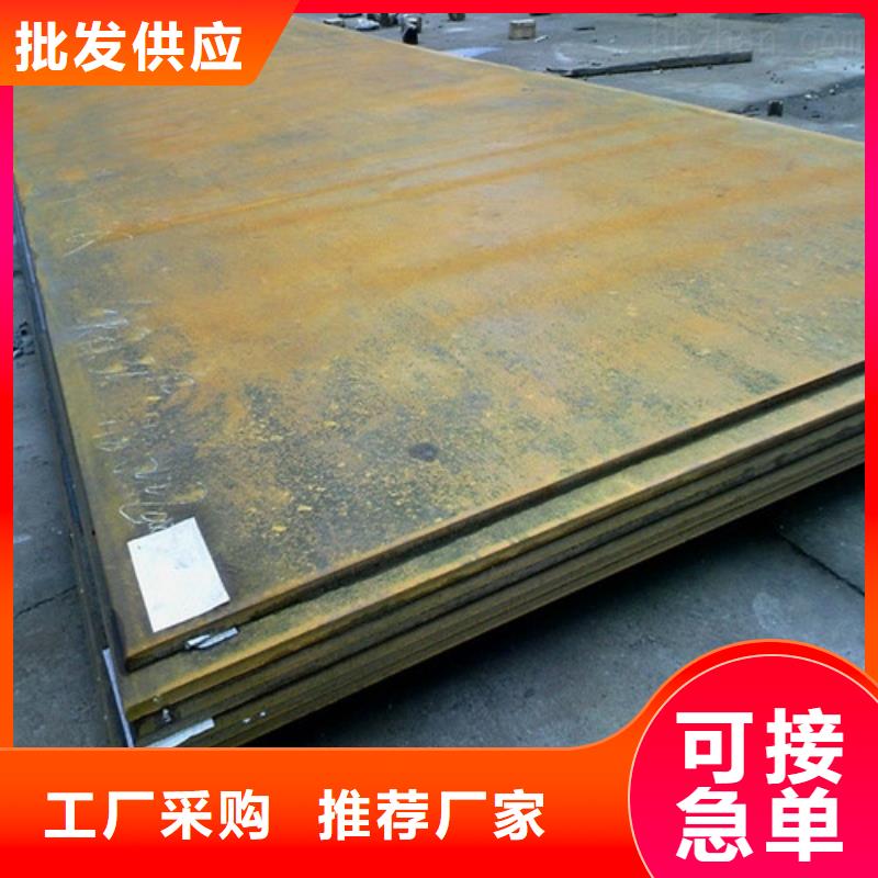 耐候钢板钢护筒卓越品质保障