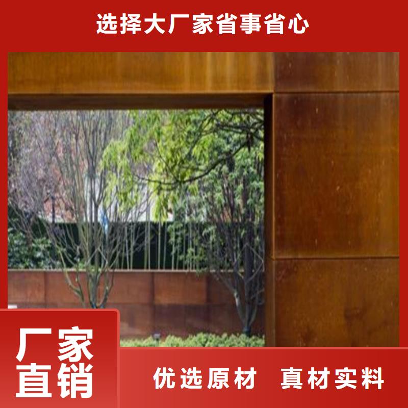 合金钢板不锈钢板好产品不怕比