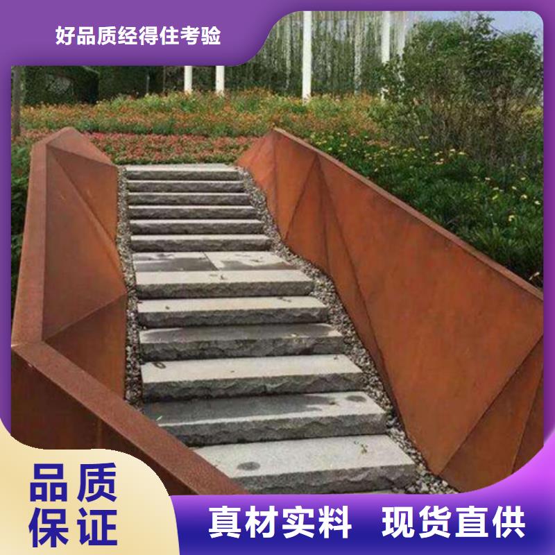 合金钢板进口耐磨板精工细作品质优良