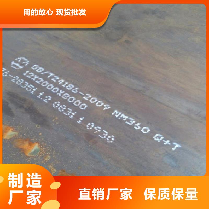 弹簧钢板不锈钢板用心做好细节