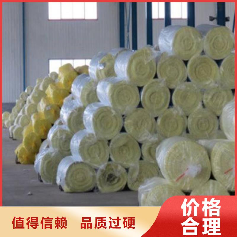 玻璃棉_硅酸铝针刺毯省心又省钱