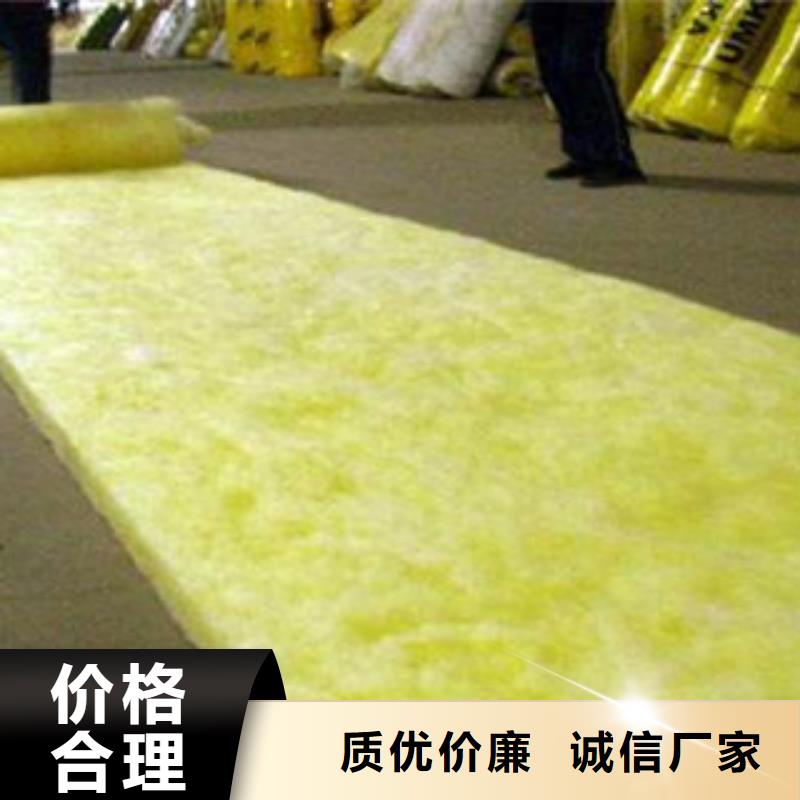 玻璃棉_硅酸铝针刺毯省心又省钱