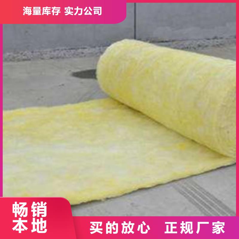 【玻璃棉】橡塑板厂家品质优选