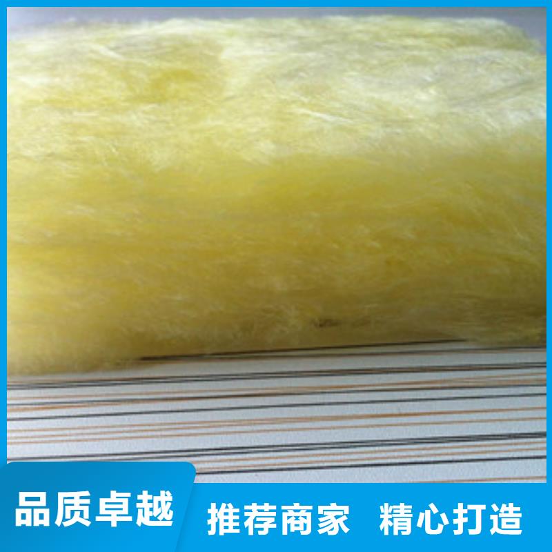 玻璃棉硅酸铝针刺毯源头厂家量大价优