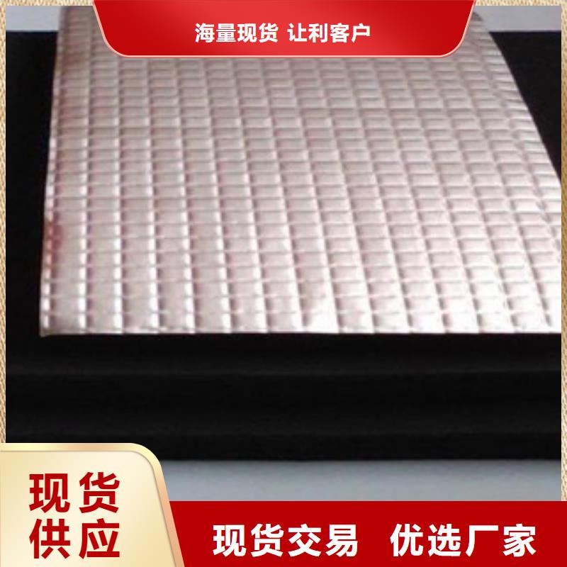 橡塑硅酸铝毡价格地道