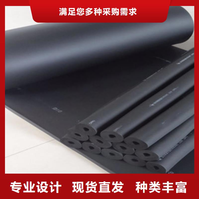 橡塑硅酸铝毡价格地道