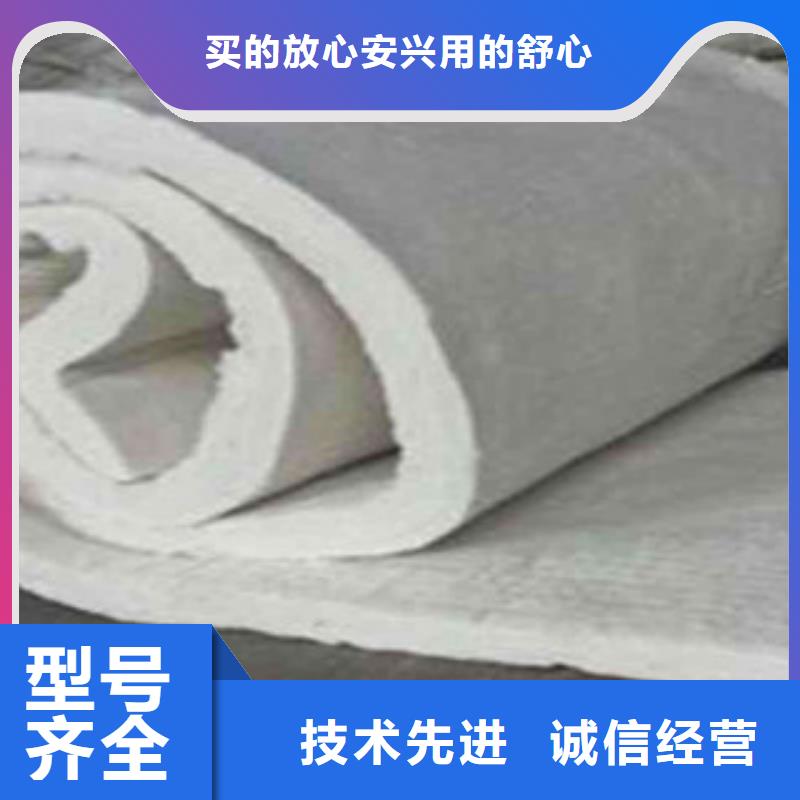 硅酸铝玻璃棉卷毡厂家货源足质量好