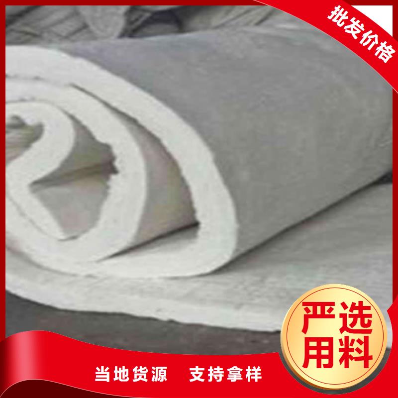 【硅酸铝_硅酸铝针刺毯厂家质量上乘】