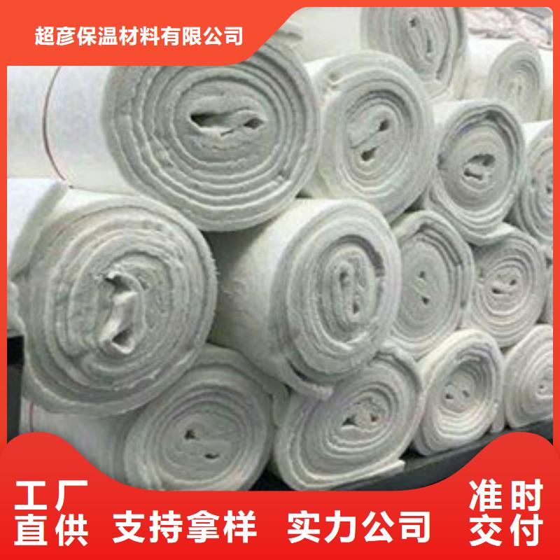玻璃棉卷毡厂家超彦【 硅酸铝_玻璃棉板细节严格凸显品质】
