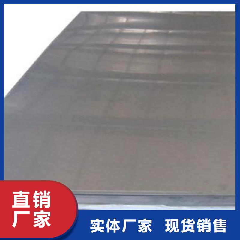 不锈钢板不锈钢角钢工程施工案例