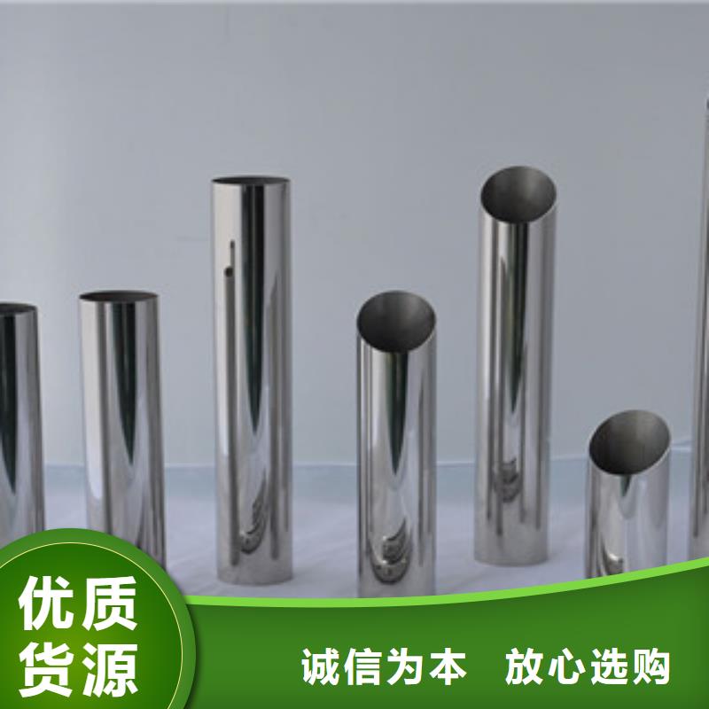 不锈钢装饰管不锈钢板细节决定品质