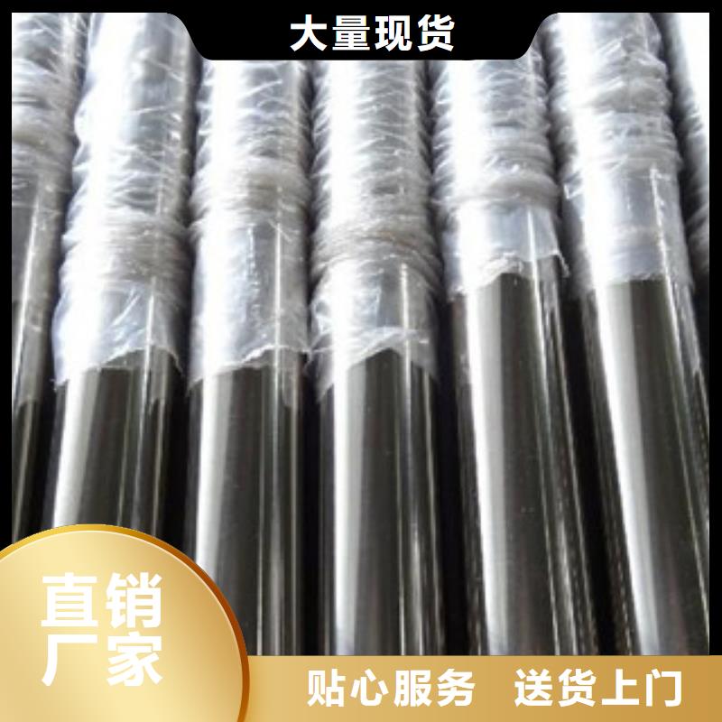 【不锈钢装饰管不锈钢角钢厂家直销值得选择】