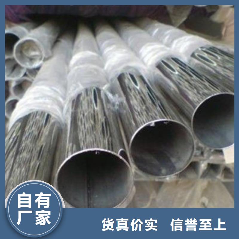 不锈钢装饰管,不锈钢管免费获取报价