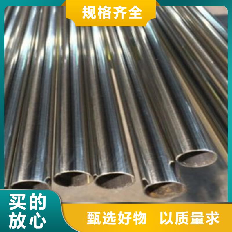 不锈钢装饰管,不锈钢管免费获取报价