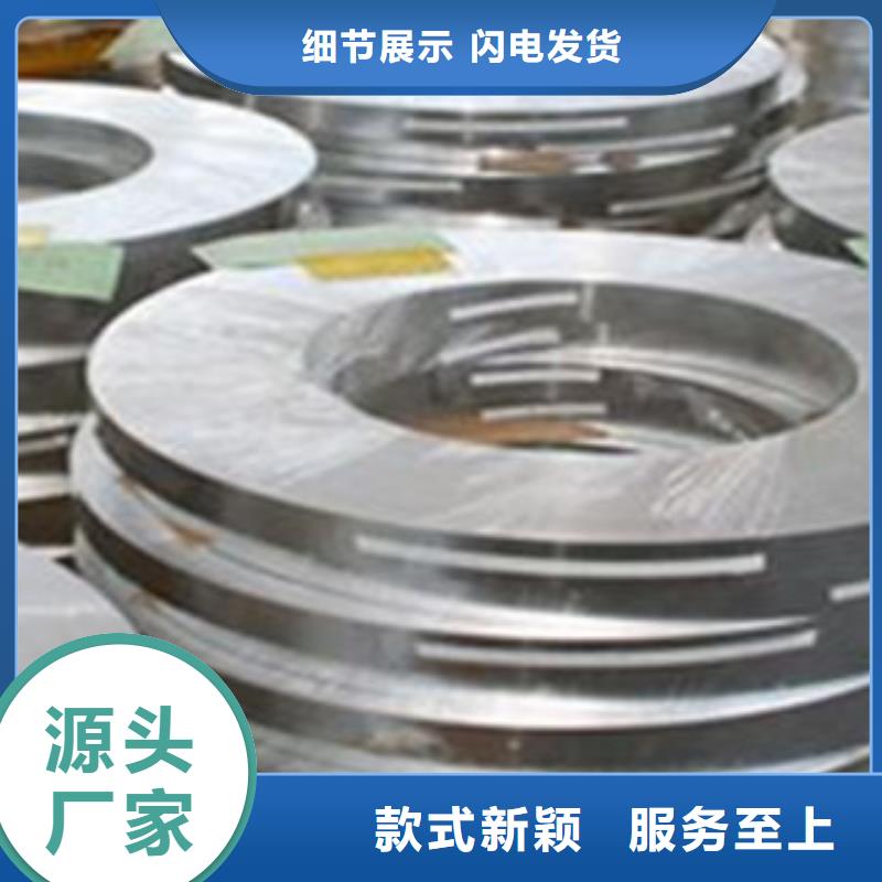 不锈钢带不锈钢管品质无所畏惧