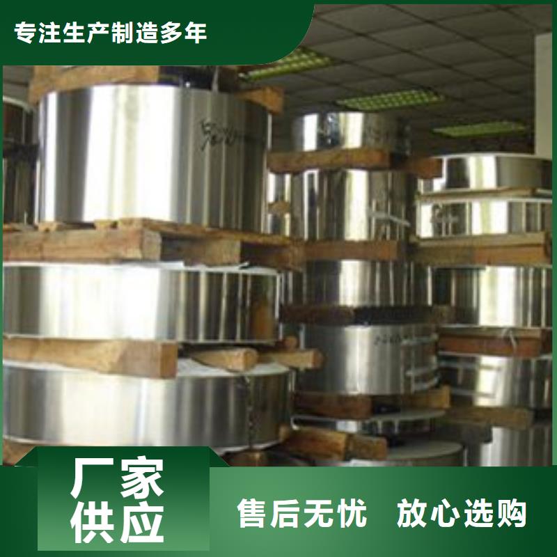 不锈钢带不锈钢管品质无所畏惧