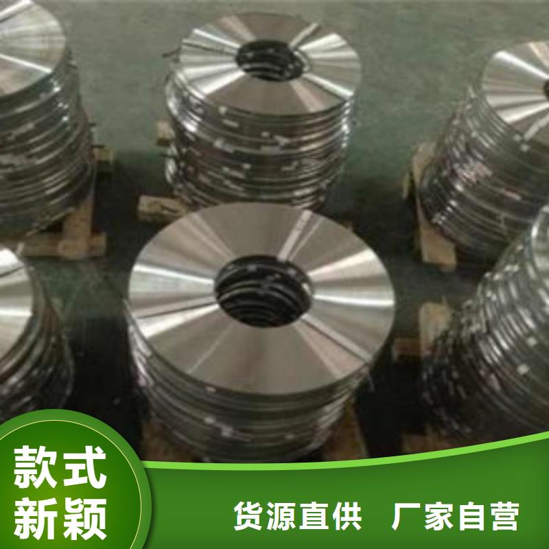 不锈钢带不锈钢管品质无所畏惧