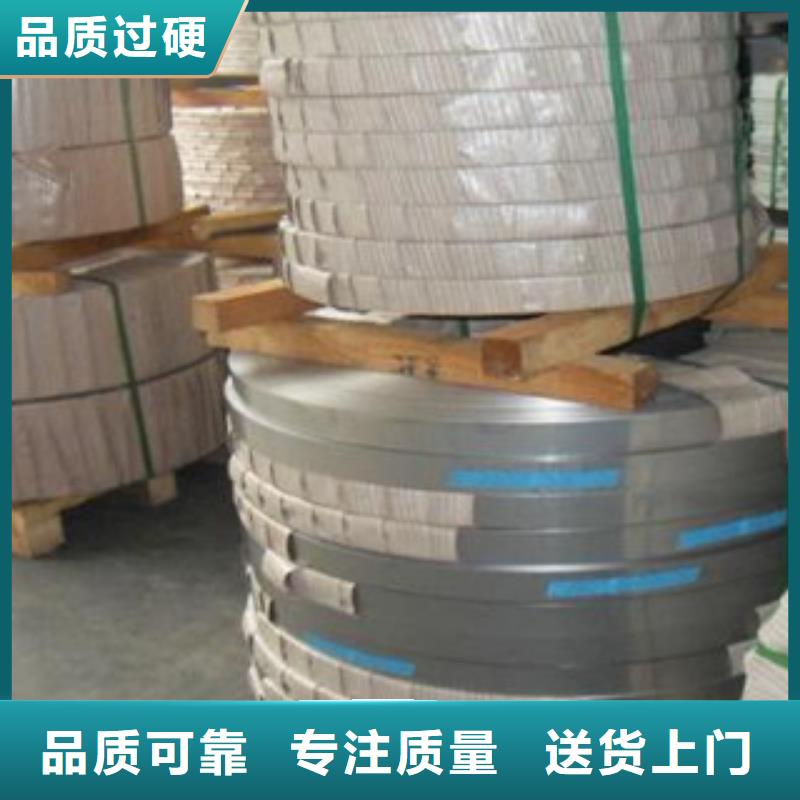 不锈钢带不锈钢管品质无所畏惧