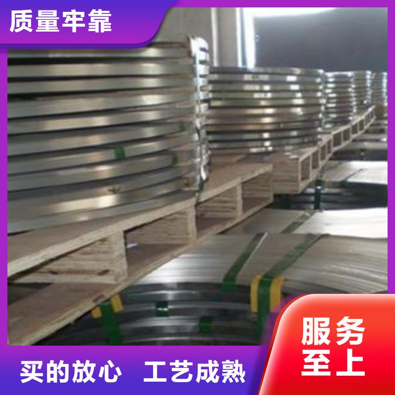不锈钢带不锈钢管品质无所畏惧
