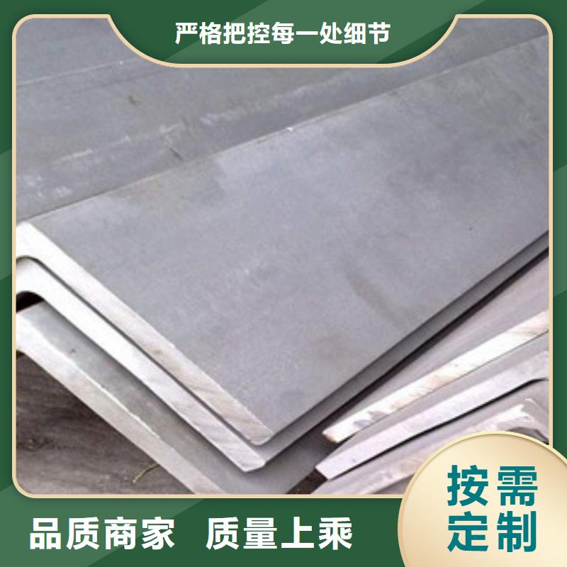 不锈钢角钢不锈钢圆钢24小时下单发货