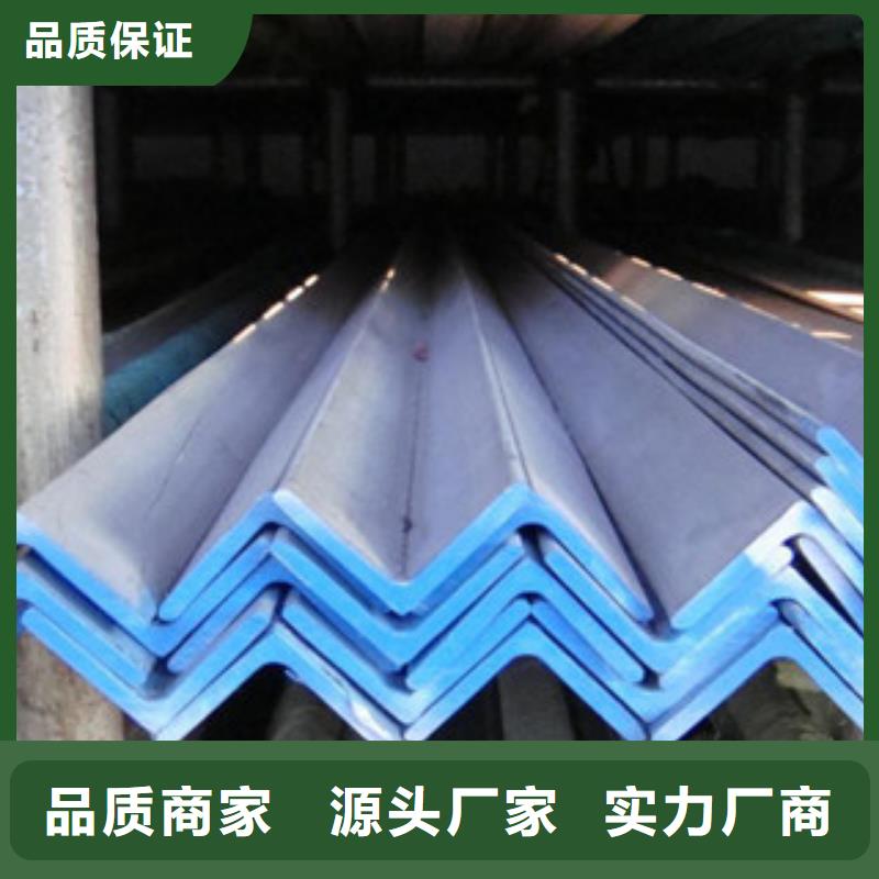 不锈钢角钢不锈钢装饰管实力大厂家