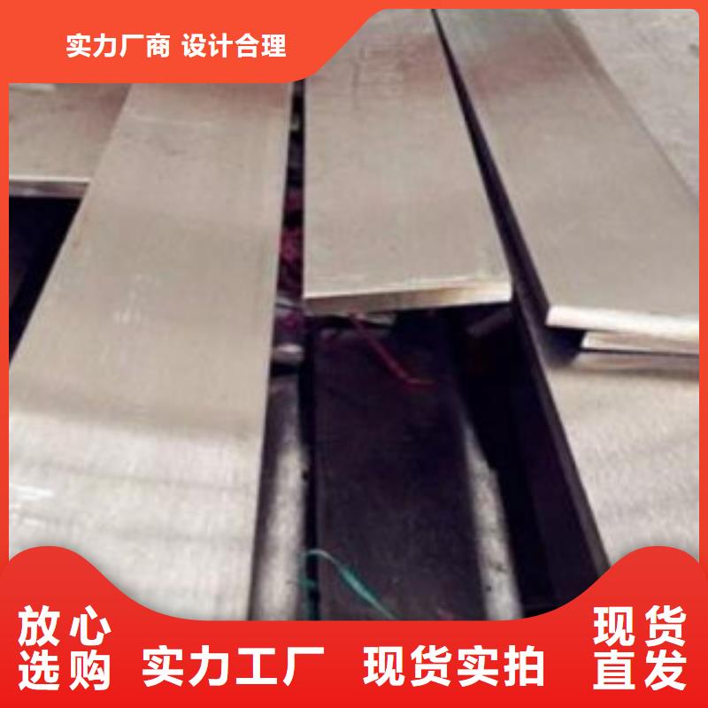 不锈钢扁钢,不锈钢丝有实力有经验
